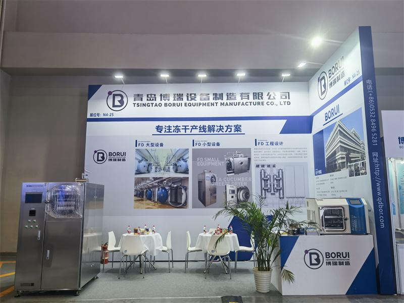 我司參加了第66屆（2025年春季）全國制藥機(jī)械博覽會